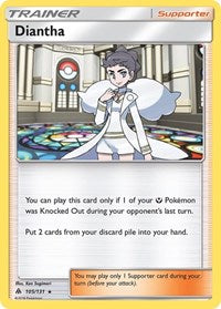 Diantha (105/131) [SM - Forbidden Light]