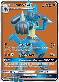 Lucario GX (Full Art) (122/131) [SM - Forbidden Light]