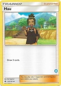 Hau (23) (Alolan Ninetales Half-Deck) (120/149) [SM Trainer Kit: Alolan Sandslash & Alolan Ninetales]