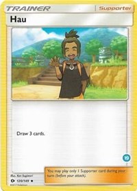 Hau (19) (Alolan Ninetales Half-Deck) (120/149) [SM Trainer Kit: Alolan Sandslash & Alolan Ninetales]