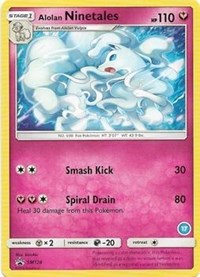 Alolan Ninetales (17) (SM128) [SM Trainer Kit: Alolan Sandslash & Alolan Ninetales]