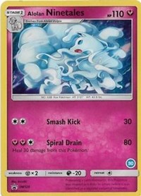 Alolan Ninetales (30) (SM128) [SM Trainer Kit: Alolan Sandslash & Alolan Ninetales]