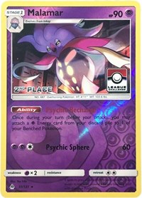 Malamar - 51/131 (League Challenge) [2nd Place] (051/131) [League & Championship Cards]