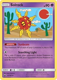 Solrock (62/168) [SM - Celestial Storm]