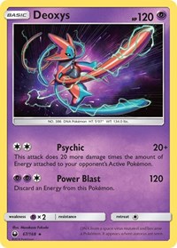 Deoxys (67) (67/168) [SM - Celestial Storm]
