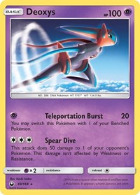 Deoxys (69) (69/168) [SM - Celestial Storm]