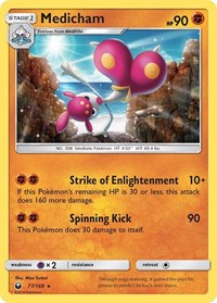 Medicham (77/168) [SM - Celestial Storm]