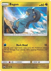 Bagon (103) (103/168) [SM - Celestial Storm]