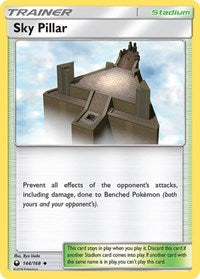 Sky Pillar (144/168) [SM - Celestial Storm]