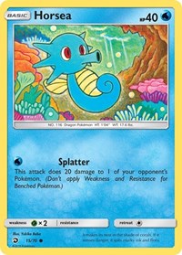 Horsea (15) (15/70) [Dragon Majesty]