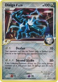 Dialga G - 7/127 (League Promo) (007/127) [League & Championship Cards]