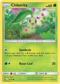 Chikorita (5) (5/214) [SM - Lost Thunder]