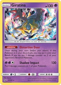 Giratina (97/214) [SM - Lost Thunder]