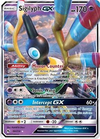 Sigilyph GX (98/214) [SM - Lost Thunder]