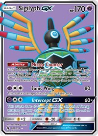 Sigilyph GX (Full Art) (202/214) [SM - Lost Thunder]