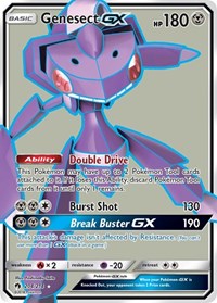 Genesect GX (Full Art) (204/214) [SM - Lost Thunder]