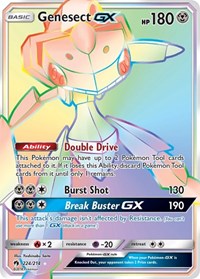 Genesect GX (Secret) (224/214) [SM - Lost Thunder]