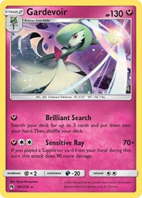 Gardevoir (141/214) [SM - Lost Thunder]