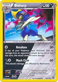 Bisharp - 64/114 (Cosmos Holo) (064/114) [Miscellaneous Cards & Products]
