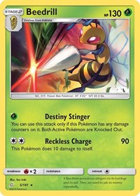 Beedrill (5/181) [SM - Team Up]