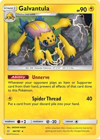 Galvantula (48/181) [SM - Team Up]