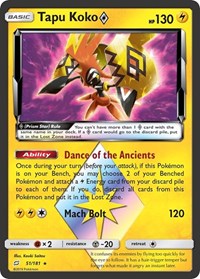 Tapu Koko Prism Star (51/181) [SM - Team Up]