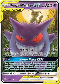 Gengar & Mimikyu GX (53/181) [SM - Team Up]