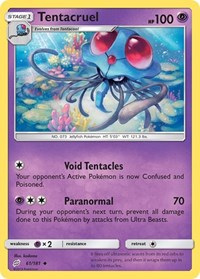 Tentacruel (61/181) [SM - Team Up]