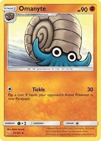 Omanyte (75/181) [SM - Team Up]