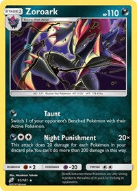 Zoroark (91/181) [SM - Team Up]