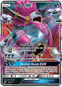Hoopa GX (96/181) [SM - Team Up]