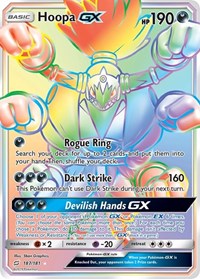 Hoopa GX (Secret) (187/181) [SM - Team Up]