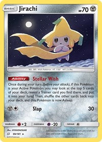 Jirachi (99/181) [SM - Team Up]