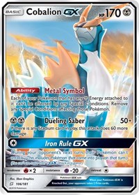 Cobalion GX (106/181) [SM - Team Up]