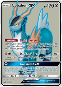 Cobalion GX (Full Art) (168/181) [SM - Team Up]