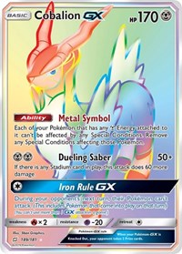 Cobalion GX (Secret) (189/181) [SM - Team Up]