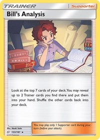 Bill's Analysis (133/181) [SM - Team Up]