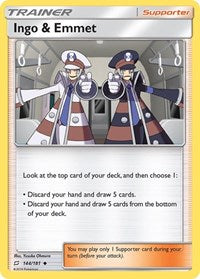 Ingo & Emmet (144/181) [SM - Team Up]