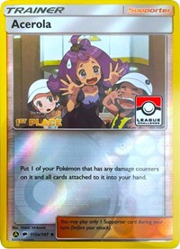 Acerola - 112a/147 (League Challenge) [1st Place] (112a/147) [League & Championship Cards]