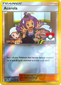Acerola - 112a/147 (League Challenge) [4th Place] (112a/147) [League & Championship Cards]