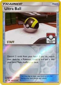 Ultra Ball (League Cup) [Staff] (068a/073) [League & Championship Cards]