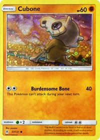 Cubone - 57/131 (General Mills Promo) (057/131) [Miscellaneous Cards & Products]
