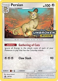 Persian - SM182 (Prerelease) (SM182) [SM Promos]