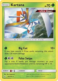 Kartana (19/214) [SM - Unbroken Bonds]