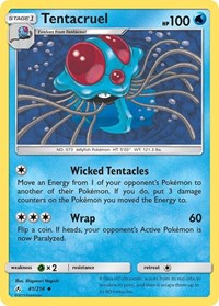 Tentacruel (41/214) [SM - Unbroken Bonds]