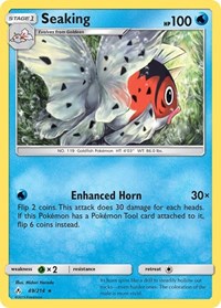 Seaking (49/214) [SM - Unbroken Bonds]