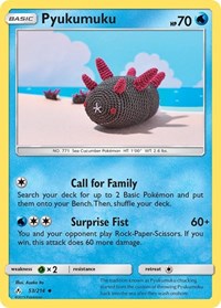 Pyukumuku (53/214) [SM - Unbroken Bonds]