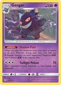 Gengar (70/214) [SM - Unbroken Bonds]
