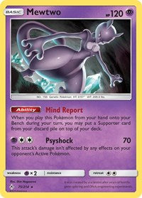 Mewtwo (75/214) [SM - Unbroken Bonds]