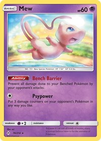 Mew (76/214) [SM - Unbroken Bonds]